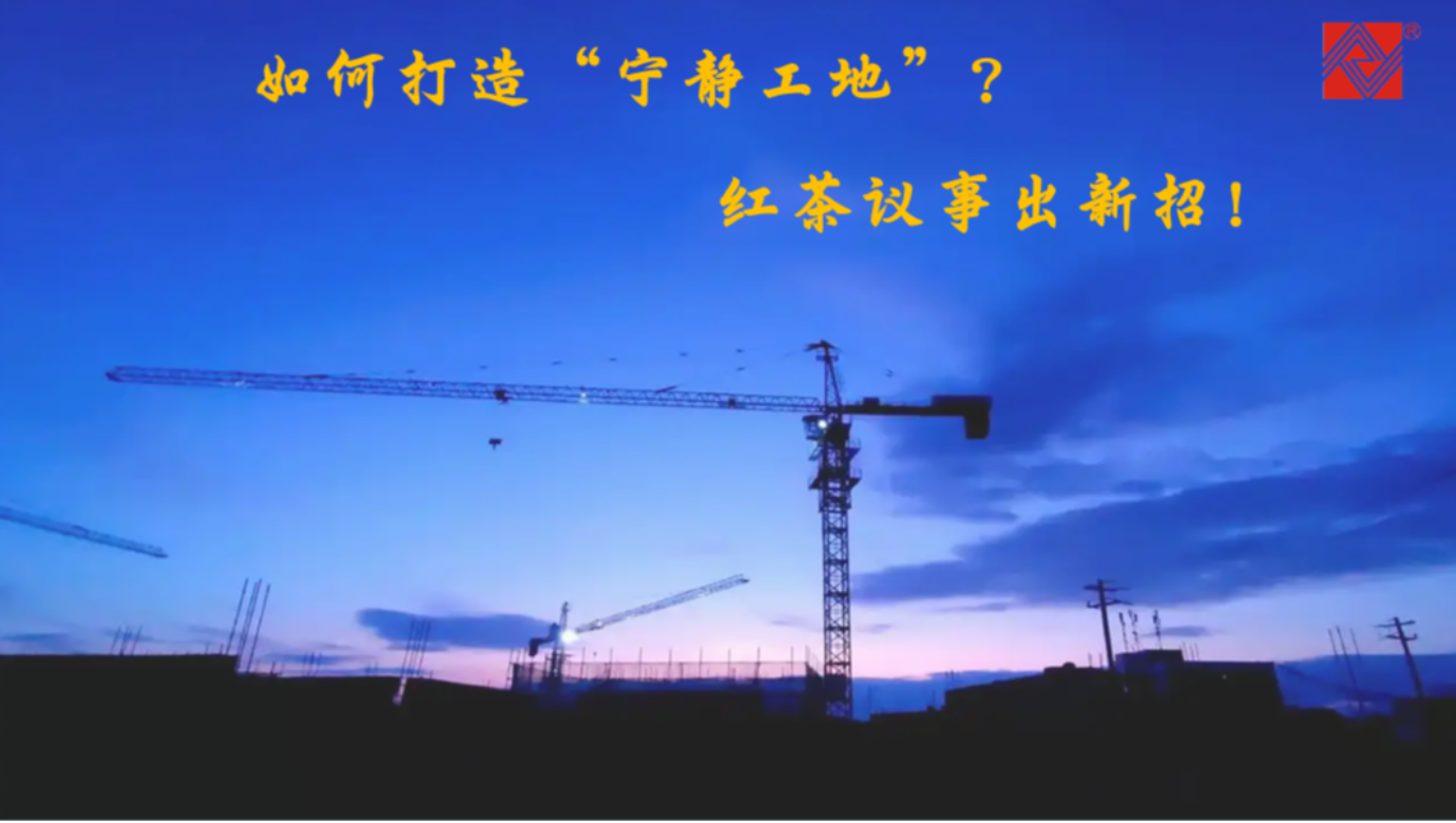 ca888亚洲城仪器