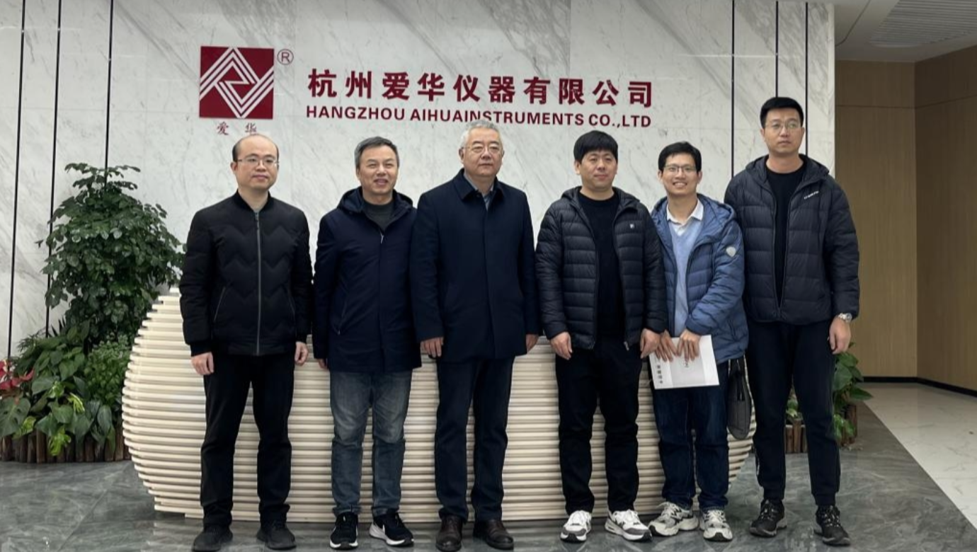 河北省计量监督检测研究院一行莅临ca888亚洲城仪器参观交流